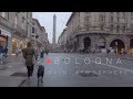 Street rain sound. Rain atmosphere of Italy. Walking in Bologna