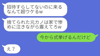 申し訳ありませんが、そのリンクの内容を確認することができません。具体的な文や内容を教えていただければ、それに基づいて同じ意味の文を作成します。