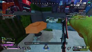 Apex ソロラン　仕事納めましたたた プラチナ1～[ps4/ps5/pc]