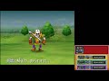 【ドラクエ9】奴隷となった天使の反撃『ドラゴンクエスト9』を実況プレイpart13【dq9】