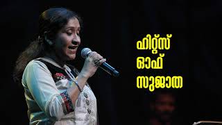 നാദാപുരം പള്ളിയിലെ nadapuram palliyile thacholi ambu movie new songs