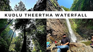 Kudlu Theertha Waterfall | Agumbe tourist place | Places to visit near Agumbe \u0026 Udupi |Roam with Som