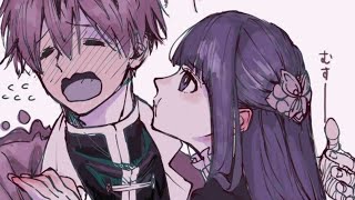 Fern Is A Pervert
