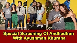 Screening Of Movie Andhadhun| Ayushman Khurana Talks About His Role In ANDHADHUN