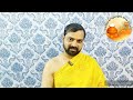 how to tilak કપાળ માં તિલક શા માટે કરવું જોઈએ. motivational devotional astrology tilak viral