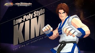 KOF ALLSTAR X バーチャファイター５ ファイナルショーダウン 「ローポリ・キム」 公式ファイター紹介動画