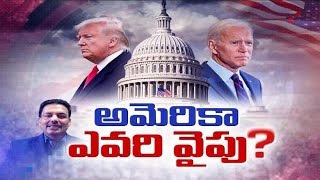 Battle States to Decide Future America President | TANA Prez Jai Sekhar Interview | Idi Sangathi