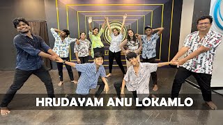 HRUDAYAM ANU LOKAMLO DANCE COVER | Aaru | Surya | Trisha | N Dance and Fitness Studio