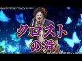 【dbd】カニバルやるぞ～鬼もちょっとやるかも