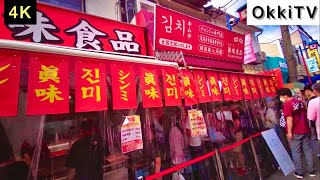 【4K】일본 현상황 한인타운/ 코로나 영향으로 바뀐 한류 열풍 BTS : 鶴橋商店街から鶴橋コリアンタウンまで