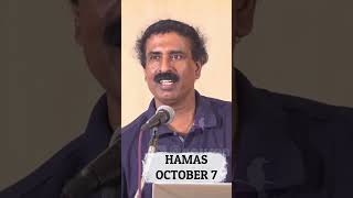 October 7ന് Hamas ചെയ്തത് ചൈനയോട് ആയിരുന്നെങ്കിൽ അവർ എന്തു ചെയ്യുമായിരുന്നു ?| Ravichandran C #rafah