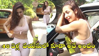 46 Years Women Fitness Style | 18 ఏళ్ళు కాదు 46 ఏళ్ళు చూస్తే మతిపోయే అందం  | Telugu News Hub