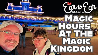 🔴 LIVE Magic Kingdom Extra Magic Hours Live Stream 01.08.2024