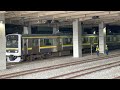 【4k高画質】【209系c418編成4両 om出場回送（指定保全）】jr東日本209系2100番台ﾏﾘc418編成が警笛鳴らしom構内を出場待機線へ向け発車するシーン（回8345m）2023.3.6