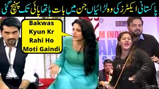 Biggest Fights Of Pakistani Actors On LIVE TV- Humayun Saeed- Saba Qamar- Nida Yasir-By Sabih Suamir