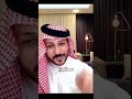 كيف كشف كسرى ملك الفرس شرف العرب أمام الفرس؟ قصة العقد الثمين والحداد العربي ثامر الفاعوري