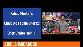 Chalo Fabiha ab uper chalte hain Fahad Mustafa | Jeeto PAkistan | ARY Digital