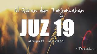 Juzz 19 Al Quran dan Terjemahan Indonesia