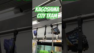 #kagoshimacitytram #鹿児島市電 #鹿児島市交通局 #チャギントンラッピング電車 #路面電車 #車内アナウンス #shorts