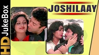 Joshilaay 1989 | Full Video Songs Jukebox | Sunny Deol, Anil Kapoor, Meenakshi Sheshadri, Sridevi