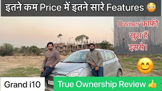 Hatchback में लाजवाब 👏 (True Ownership Review)💯 #hyundai #hyundaii10nios #i10grand #grandi10nios