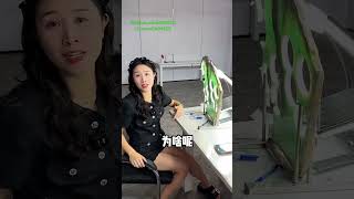 在滿綠洞洞板上設計出好幾條滿綠手鐲，讓貨主看看我的真本事，你們說手鐲好不好看-4？#天然翡翠 #翡翠手鐲 #翡翠玉石 #翡翠珠寶 #翡翠直播 #緬甸翡翠