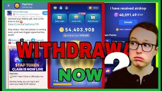 Tapcoin bot withdraw process। Tapcoin airdrop withdraw। Tapcoin new update।