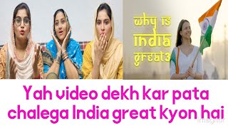 Why is India Great 3 | भारत महान क्यों है 3 | Shourya Motion Pictures | Sourabh Kumar Vinodiya