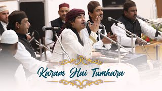 Karam hai tumhara inayat tumhari || Rais Anis Sabri करम है तुमहारा इनायत तुमहारी || Jannat-e-Darbar