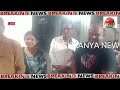 mahadev society ganapati festival #2024#sukany News #