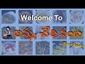 apple banana juice recipe in telugu how to make apple banana smoothie home made apple juice