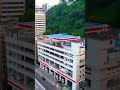 amazing gas station in chongqing china shorts 中国重庆魔幻加油站 中國重慶魔幻加油站