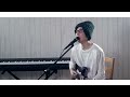 【female sings】eine kleine kenshi yonezu covered by kobasolo u0026 harutya