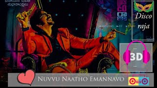 Disco Raja 3D Songs | Nuvvu Naatho Emannavo 3D Song | Ravi Teja | Payal Rajput | Thaman S