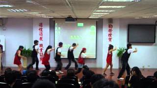 20110821 明志科大6th熱舞社 第一哩表演