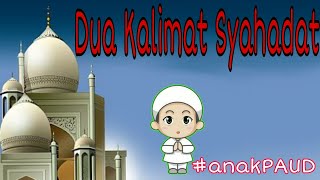 Download Mp3 Kalimat Syahadat / Syahadatain