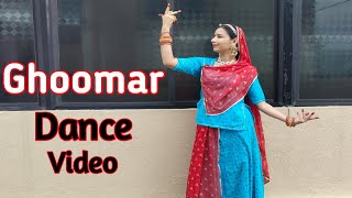 Ghoomar Song || Padmavati || Bollywood Dance || Deepika Padukone || Rajputi Song