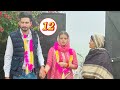 ਨਵੀ ਵਿਆਹੀ ਤੇ ਜ਼ੁਲਮ | EP - 12  |INTER -CASTE MARRIAGE | NEW PUNJABI BEST SHORT MOVIE 2024. Khetla Gtv