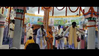 Harinam sankirtan at Village PATIDIH by Nepal Bauri