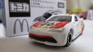 非売品トミカ　トヨタ86マクドナルドレーシングカー　開封