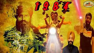 ##ਮਹਿਲਾਂ ਦੀਏ ਰਾਣੀਏ ਨੀ ਅਨੰਦਪੁਰ ਵਾਲਿਆਂ ਚੜ੍ਹ ਕੇ ਆਉਣਾ## # ਬਕਮਾਲ ਕਵਿਤਾ ਢਾਡੀ ਵੀਰ ਗੁਰਦੇਵ ਸਿੰਘ ਤੋਹਫ਼ਾ ਜੀ ਦੀ ਜ਼