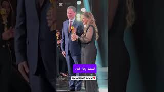 تكريم الفنانة صابرين 💖