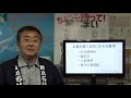 静岡 墓石 裾野市 お墓を建てるのにかかる費用を教えてください。