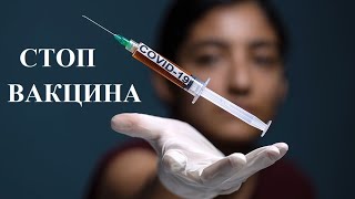 УЗБЕКИСТОНДА   COVID 19  га КАРШИ ВАКЦИНА ОЛМАЙДИГАНЛАР