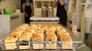 一步一腳印_20140824_391_1(TVBS DMDD)