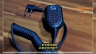 商品評測 【寶貝屋】迷你型無線電托咪 對講機托咪 手扒機 手持麥克風 迷你托咪 迷你手咪 手咪 托咪 小托咪 小手咪