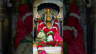 Tuljapur Tulja Bhavani Mata Akkalkot Tuljapur Pandharpur Gangapur temple darshan Maharashtra