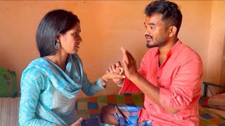 Nanna Hendti Tangi Prakash Bagali Short Film