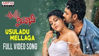 Usuladu Mellaga Full Video Song || Anthaku Minchi Video Songs || Jai, RashmiGautam || Sathish, Jhony