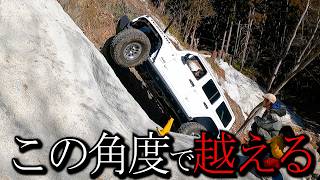 岩場で大変なことに！！ピカピカの左ハンドルJLラングラーでよくやりますね…【Jeep Wrangler／美里ロックマウンテン】